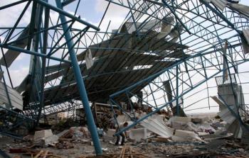 صورة أرشيفية