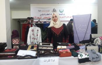 جانب من معرض المنتجات اليدوية