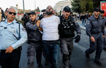 جانب من الاعتداء