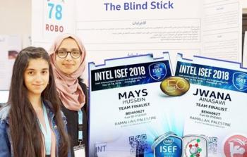 جوى نزال (أرشيف)