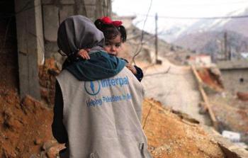 صورة أرشيفية