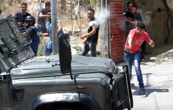 صورة أرشيفية