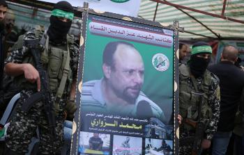 صورة أرشيفية لخيمة العزاء التي أقامتها كتائب القسام للشهيد الزواري في غزة 