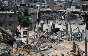 صورة أرشيفية