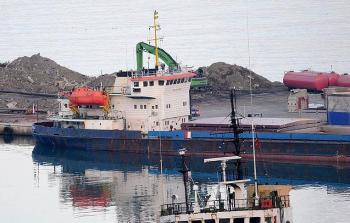 صورة أرشيفية