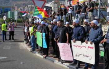 صورة أرشيفية