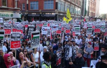 صورة أرشيفية