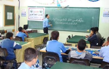 صورة أرشيفية