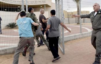 صورة أرشيفية