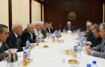 اجتماع مركزية فتح في رام الله (أرشيف)