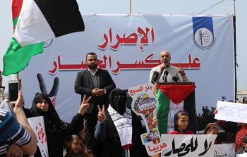 جانب من الوقفة/ عدسة صحيفة فلسطين