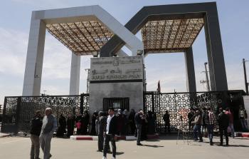 معبر رفح (أ ف ب)