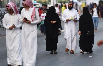 انخفاض أسعار النفط أثر سلباً على الاقتصاد السعودي (أ ف ب)