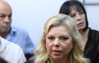 سارة نتنياهو (أ ف ب)