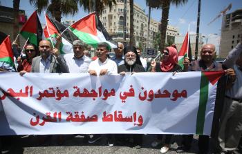 جانب من المسيرة برام الله (الأناضول)