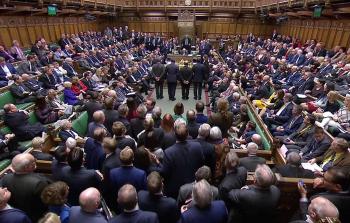 (صورة إرشيفية)