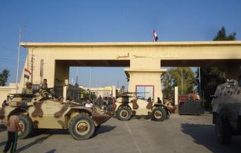 صورة أرشيفية لمعبر رفح 