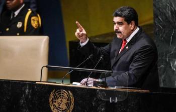 الرئيس الفنزويلي نيكولاس مادورو (أرشيف)