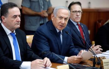 جانب من اجتماع حكومة الاحتلال بغزة (أ ف ب)