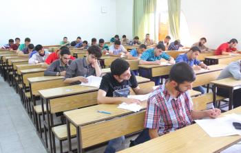 صورة أرشيفية