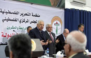 المجلس المركزي (أرشيف)