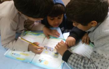 صورة أرشيفية