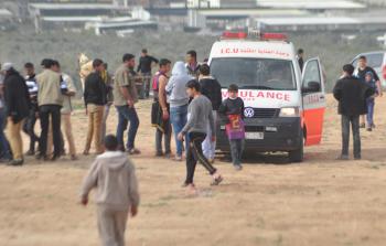 صورة أرشيفية