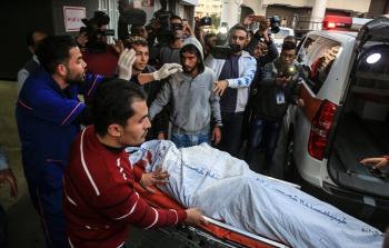 صورة أرشيفية