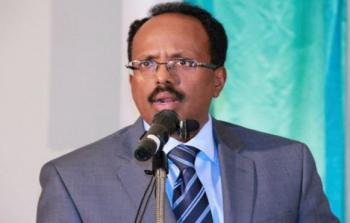 الرئيس الصومالي محمد عبد الله فرماجو 