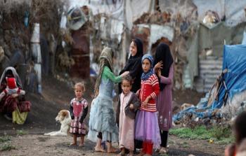 صورة أرشيفية