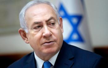 بنيامين نتنياهو (أ ف ب)