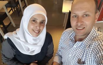 أحلام التميمي وزوجها نزار 