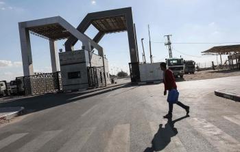 معبر رفح (أ ف ب)