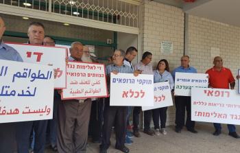 صورة أرشيفية