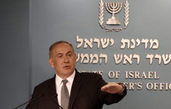 صورة أرشيفية لبنيامين نتانياهو (أ ف ب)