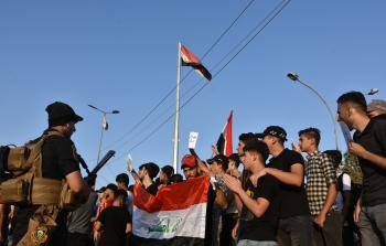 صورة أرشيفية