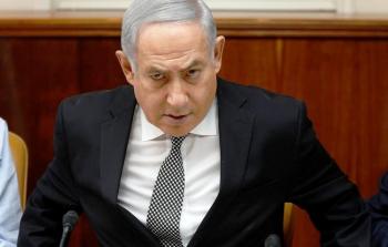 رئيس وزراء الاحتلال الإسرائيلي بنيامين نتنياهو