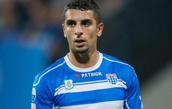 صورة أرشيفية