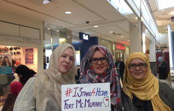 جانب من  فعاليات 