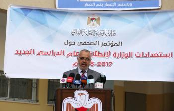 كمال أبو عون خلال المؤتمر الصحفي اليوم  (تصوير محمود أبو حصيرة)