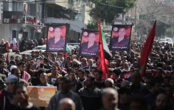 جانب من المسيرة