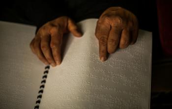 تصوير - الأناضول