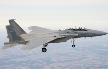 صورة تعبيرية