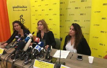 صورة للمؤتمر 