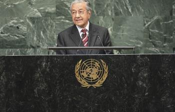 رئيس الوزراء الماليزي، مهاتير محمد (أ ف ب)