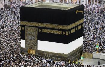 الكعبة المشرفة (أ ف ب)