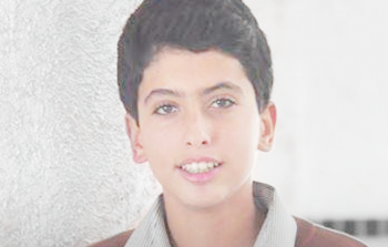 الطفل أيهم ياسم صباح