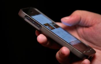 صورة تعبيرية