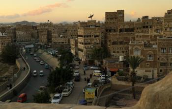 اليمن (أ ف ب)