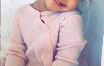 إبنة الشهيد إيناس التي استشهدت مع والدتها